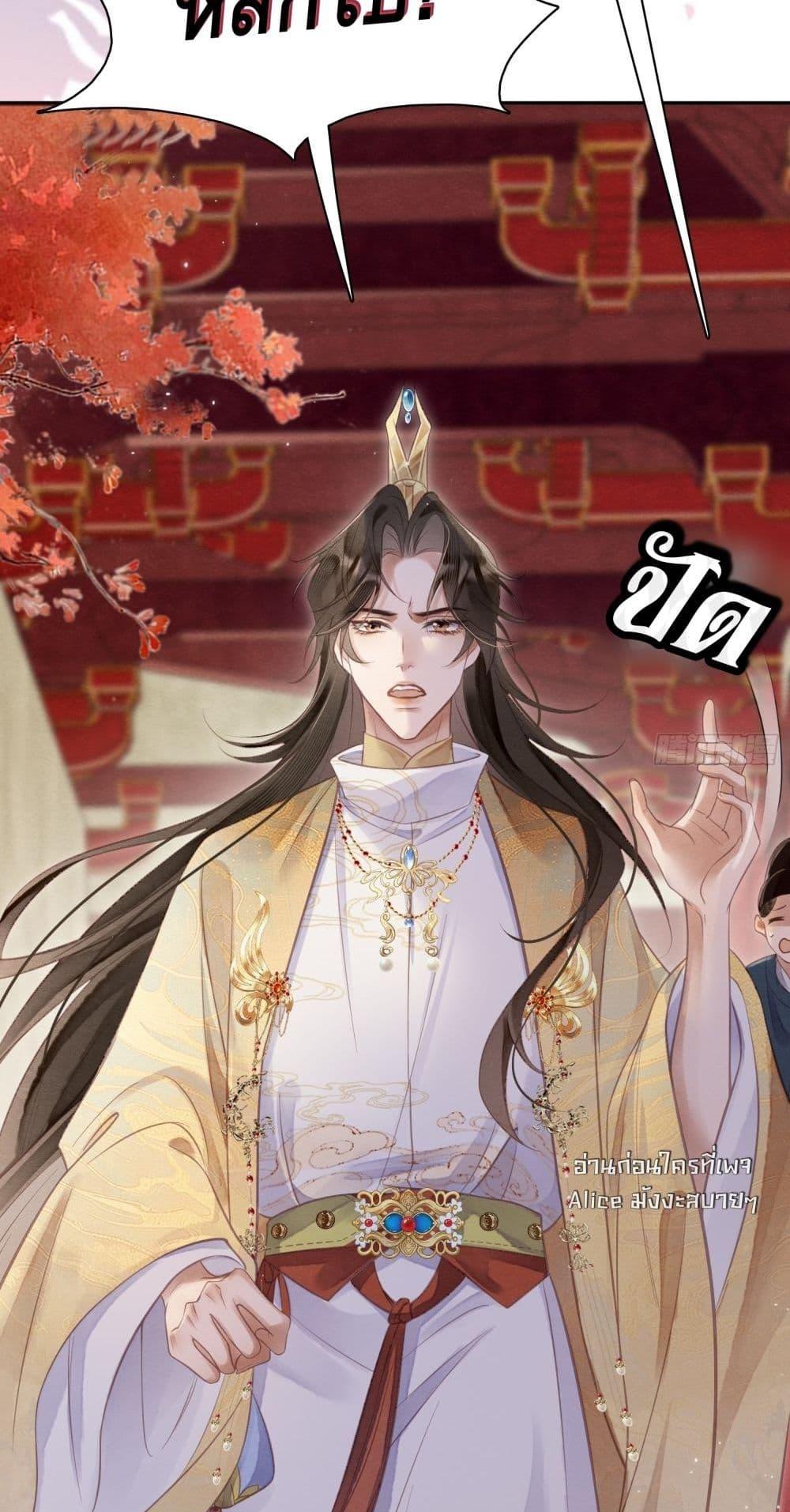 Manga-lc-com อ่านมังงะ อ่านการ์ตูน ออนไลน์ ฟรี LonelySunset– ตอนที่ 1 2 3 4 5 6 7 8 9 10 11 12 13 14 ฟรี ไม่มีโฆษณา Manga-lc - อ่าน มังงะ อ่าน การ์ตูน ออนไลน์ อ่านมังงะ ฟรี