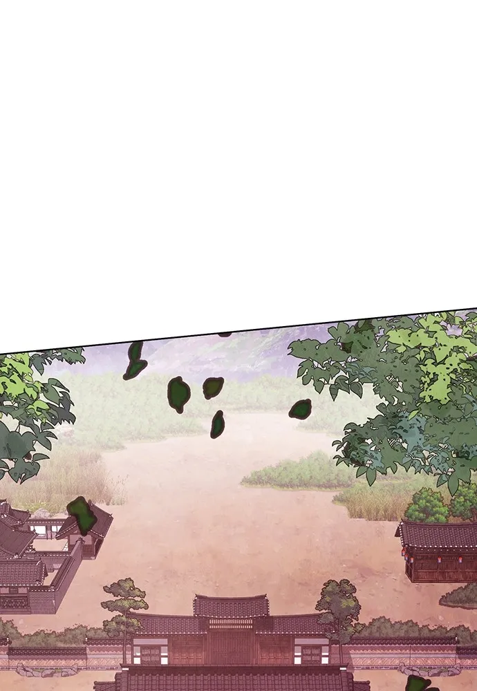 ความลับของสาวร่างทรง ตอนที่ 1 รูปที่ 68