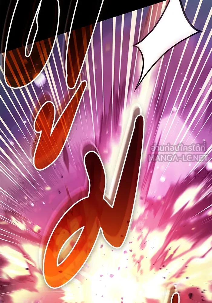 My S-Class Hunters ตอนที่ 134 เศษเสี้ยวที่แทรกซึม (1) รูปที่ 93