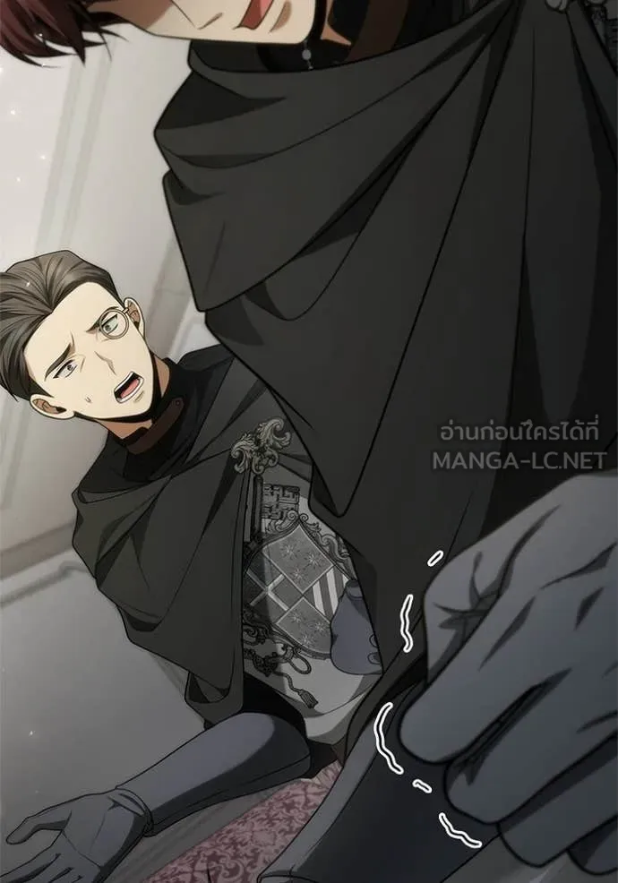 ชาตินี้น้องขอ ตอนที่ 191 รูปที่ 71