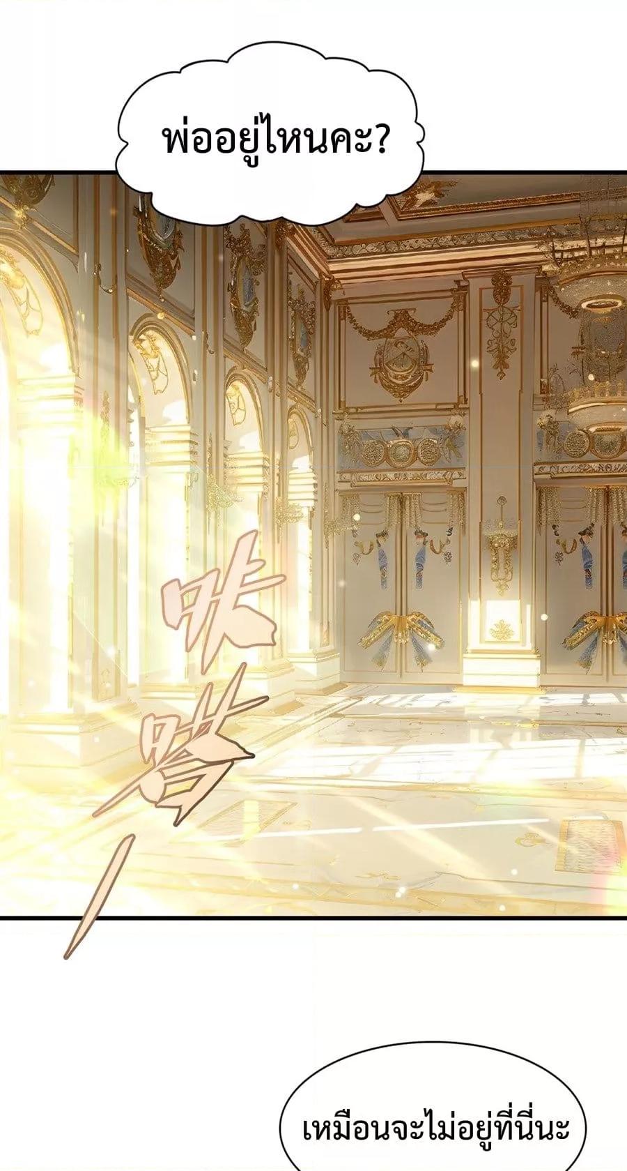 Manga-lc-com อ่านมังงะ อ่านการ์ตูน ออนไลน์ ฟรี MalevolentDrag ตอนที่ 1 2 3 4 5 6 7 8 9 10 11 12 13 14 ฟรี ไม่มีโฆษณา Manga-lc - อ่าน มังงะ อ่าน การ์ตูน ออนไลน์ อ่านมังงะ ฟรี