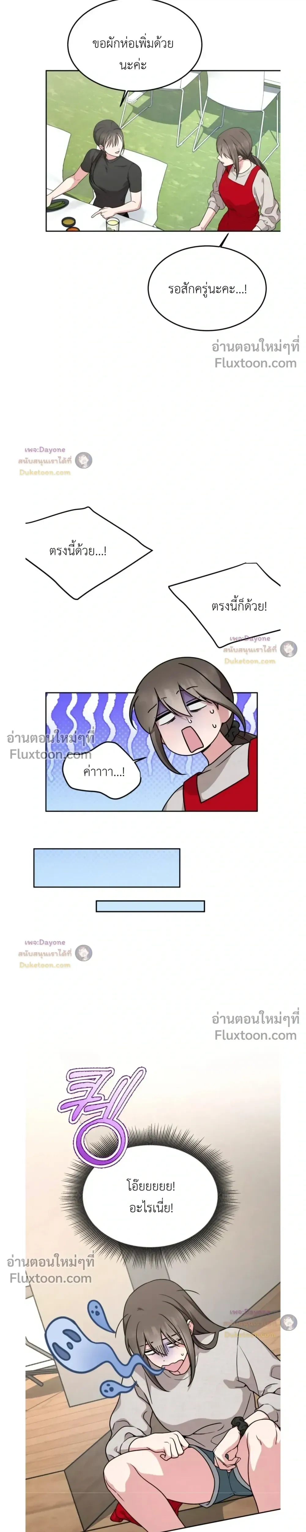Doujin-Lc- อ่าน โดจิน มังฮวา เกาหลี ญี่ปุ่น จีน แปลไทย Want to be Obscene with Me อยากมันกับฉันมั้ย ตอนที่ 1 2 3 4 5 6 7 8 9 10 11 12 13 14 ฟรี ไม่มีโฆษณา อ่าน โดจิน Manhwa เกาหลี ญี่ปุ่น จีน เรามีครบ คัดมาให้เน้นๆ โดจิน 18+ รับประกันความฟินโดย  Doujin Lc