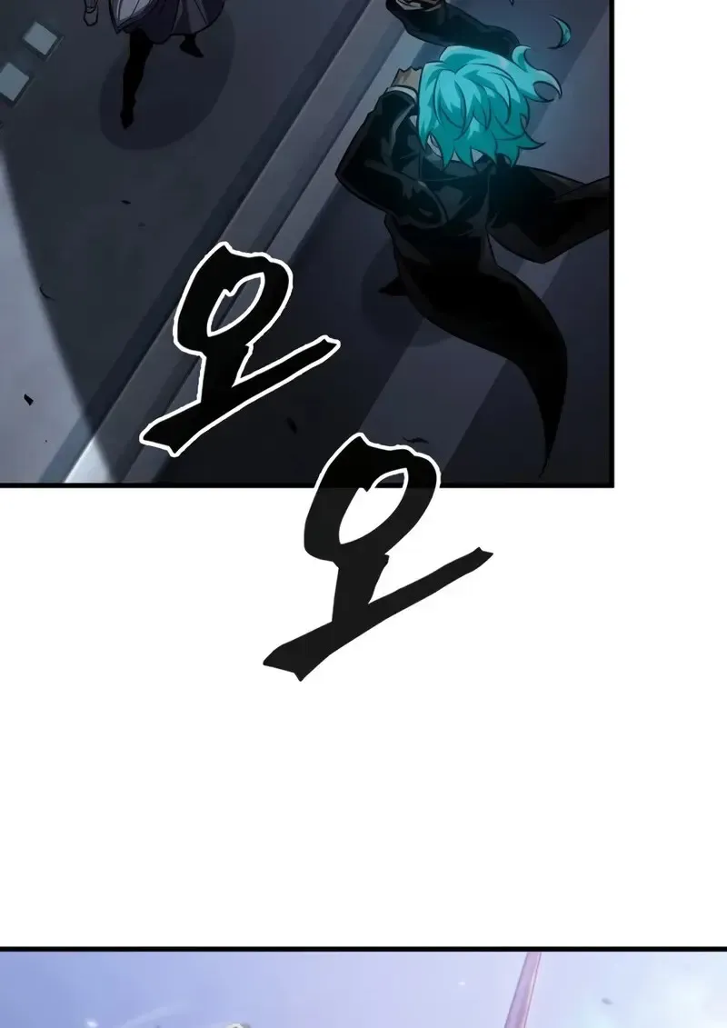 Pick Me Up_ Infinite Gacha ตอนที่ ตอนที่ 182 รูปที่ 70