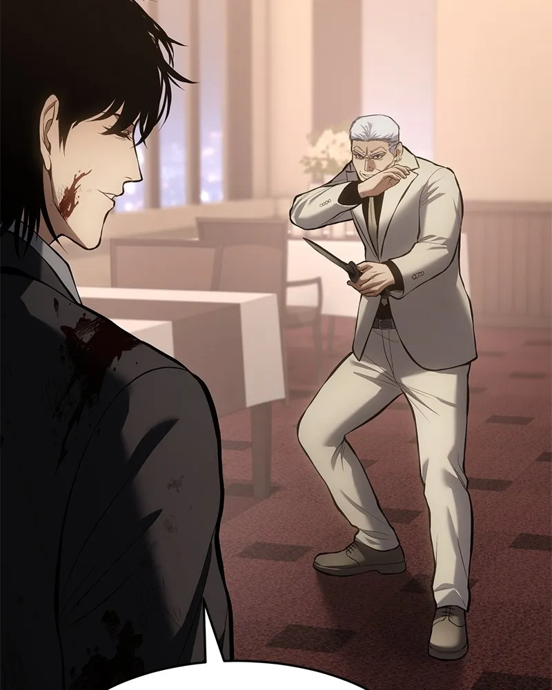 แบคXX ตอนที่ 83 รูปที่ 136