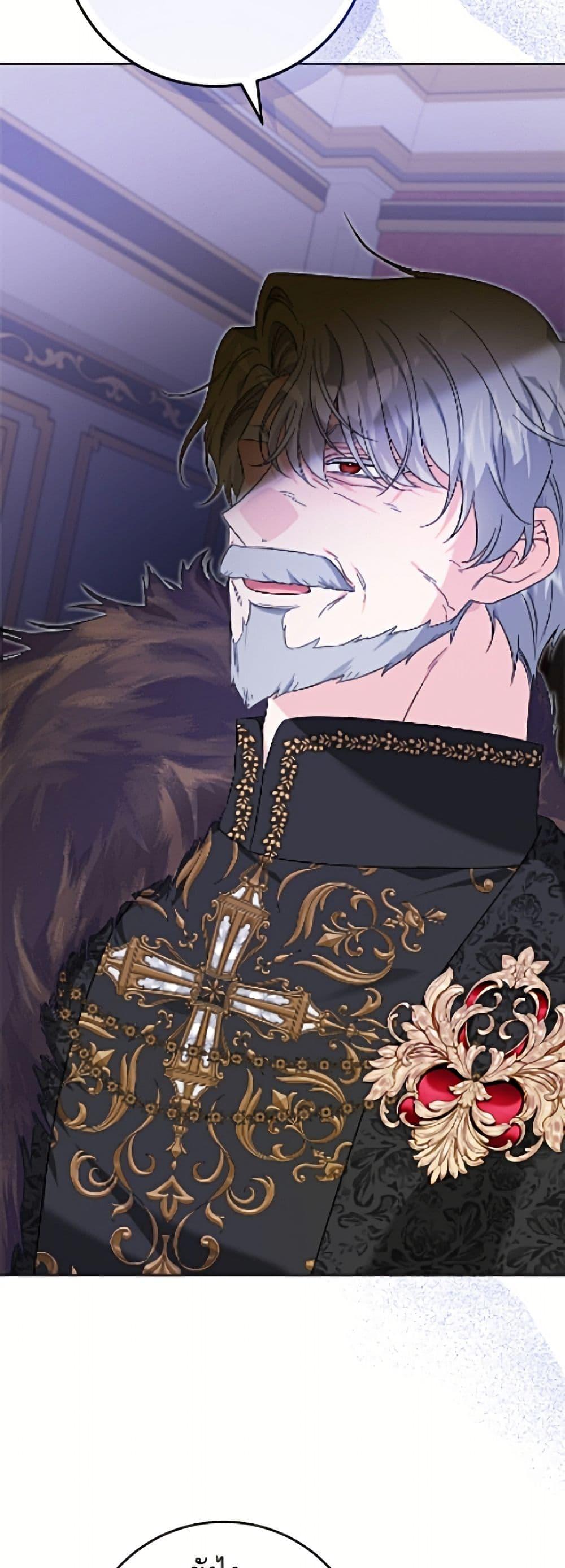 Manga-lc-com อ่านมังงะ อ่านการ์ตูน ออนไลน์ ฟรี The Male Lead is in Charge of the Successor ตอนที่ 1 2 3 4 5 6 7 8 9 10 11 12 13 14 ฟรี ไม่มีโฆษณา Manga-lc - อ่าน มังงะ อ่าน การ์ตูน ออนไลน์ อ่านมังงะ ฟรี