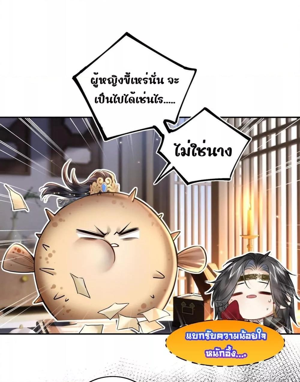 Manga-lc-com อ่านมังงะ อ่านการ์ตูน ออนไลน์ ฟรี MiracleDoctor ตอนที่ 1 2 3 4 5 6 7 8 9 10 11 12 13 14 ฟรี ไม่มีโฆษณา Manga-lc - อ่าน มังงะ อ่าน การ์ตูน ออนไลน์ อ่านมังงะ ฟรี