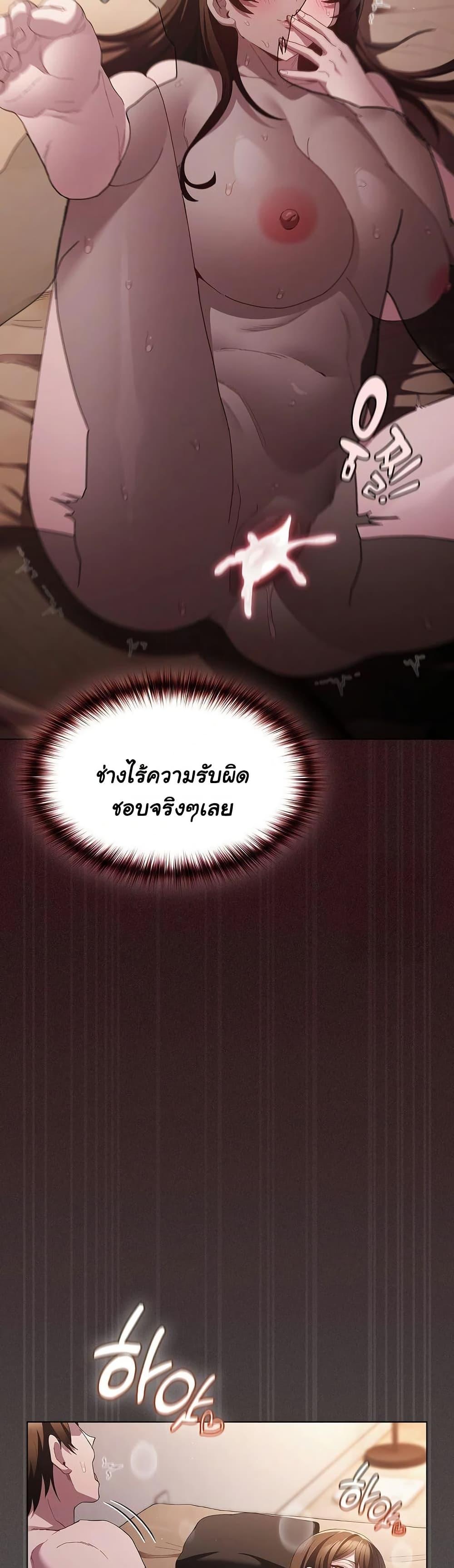 Doujin-Lc- อ่าน โดจิน มังฮวา เกาหลี ญี่ปุ่น จีน แปลไทย Believe Me! I Offer You ตอนที่ 1 2 3 4 5 6 7 8 9 10 11 12 13 14 ฟรี ไม่มีโฆษณา อ่าน โดจิน Manhwa เกาหลี ญี่ปุ่น จีน เรามีครบ คัดมาให้เน้นๆ โดจิน 18+ รับประกันความฟินโดย  Doujin Lc