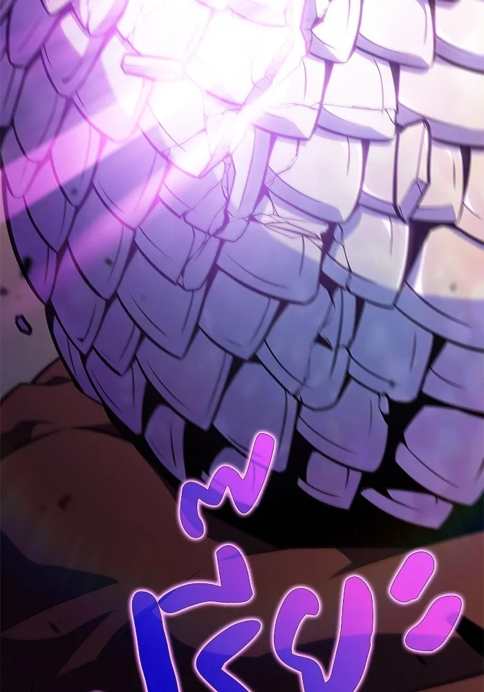 ลูกชายคนเล็กของดยุกคือมือสังหาร ตอนที่ 21 รูปที่ 148