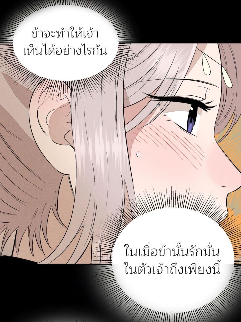 Manga-lc-com อ่านมังงะ อ่านการ์ตูน ออนไลน์ ฟรี Banquet With Deer Crying ตอนที่ 1 2 3 4 5 6 7 8 9 10 11 12 13 14 ฟรี ไม่มีโฆษณา Manga-lc - อ่าน มังงะ อ่าน การ์ตูน ออนไลน์ อ่านมังงะ ฟรี