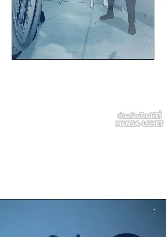 เยาวชนคนคุก ตอนที่ 52 รูปที่ 55