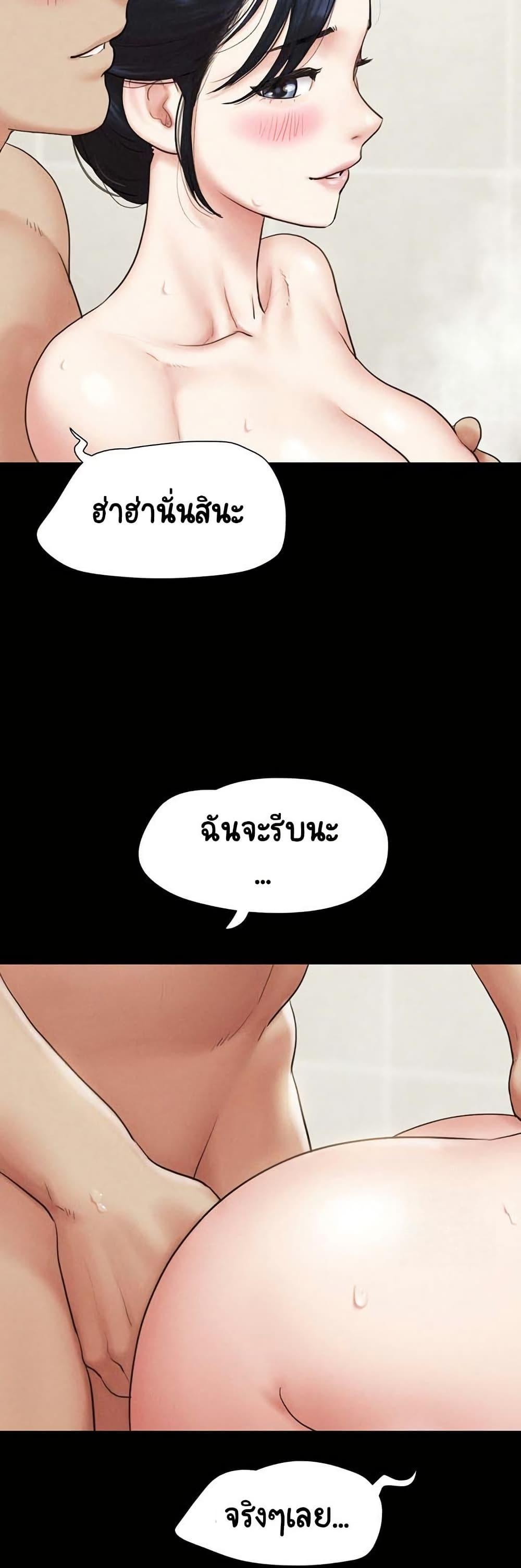Doujin-Lc- อ่าน โดจิน มังฮวา เกาหลี ญี่ปุ่น จีน แปลไทย Soeun ตอนที่ 1 2 3 4 5 6 7 8 9 10 11 12 13 14 ฟรี ไม่มีโฆษณา อ่าน โดจิน Manhwa เกาหลี ญี่ปุ่น จีน เรามีครบ คัดมาให้เน้นๆ โดจิน 18+ รับประกันความฟินโดย  Doujin Lc