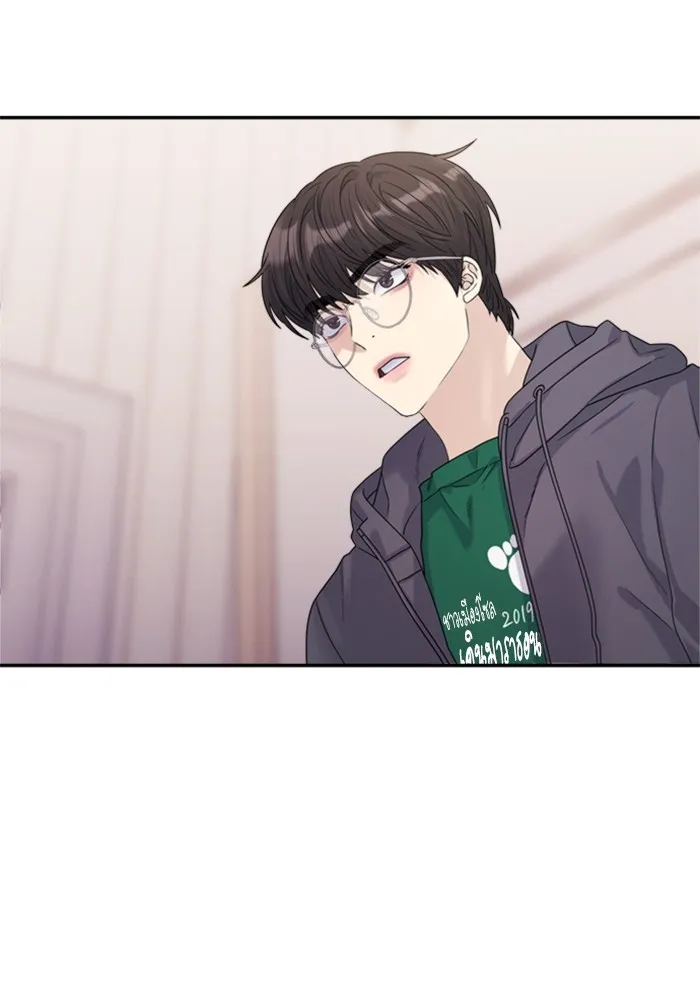 Couple Breaker ตอนที่ 12 รูปที่ 85