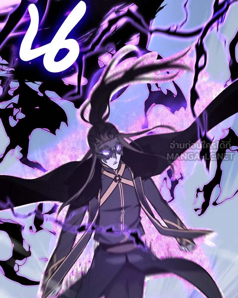 เกิดอีกทีเป็นว่าที่ประมุขลัทธิมาร ตอนที่ 59 รูปที่ 30