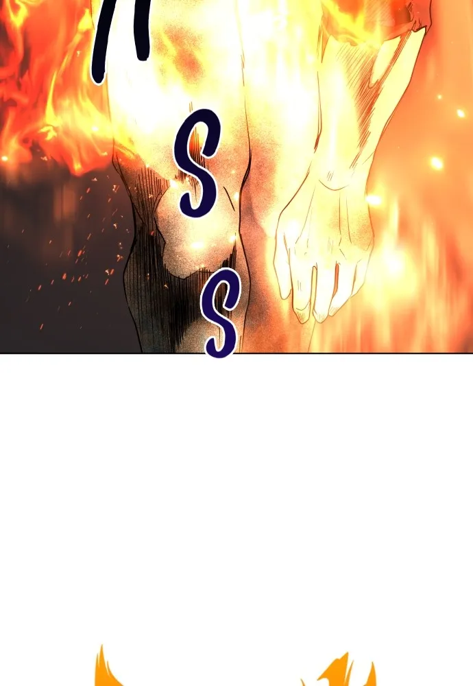 JAKDU ตอนที่ 4 รูปที่ 22