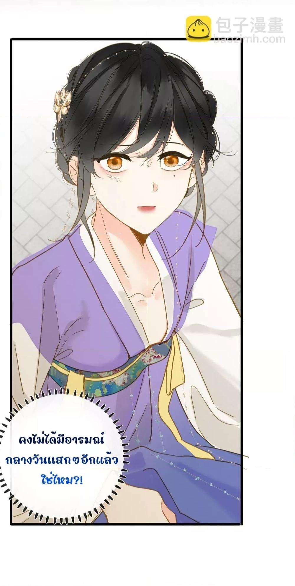 Manga-lc-com อ่านมังงะ อ่านการ์ตูน ออนไลน์ ฟรี ThePrinceIsC ตอนที่ 1 2 3 4 5 6 7 8 9 10 11 12 13 14 ฟรี ไม่มีโฆษณา Manga-lc - อ่าน มังงะ อ่าน การ์ตูน ออนไลน์ อ่านมังงะ ฟรี