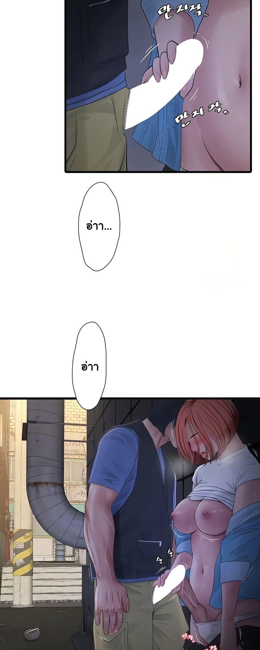 Doujin-Lc- อ่าน โดจิน มังฮวา เกาหลี ญี่ปุ่น จีน แปลไทย The Hole Diary ตอนที่ 1 2 3 4 5 6 7 8 9 10 11 12 13 14 ฟรี ไม่มีโฆษณา อ่าน โดจิน Manhwa เกาหลี ญี่ปุ่น จีน เรามีครบ คัดมาให้เน้นๆ โดจิน 18+ รับประกันความฟินโดย  Doujin Lc
