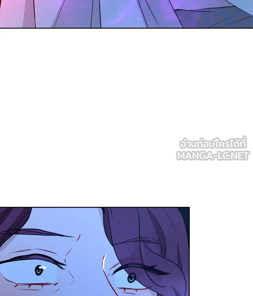 จันทร์เจ้า ตอนที่ ตอนที่ ๖๗  อดีต รูปที่ 126