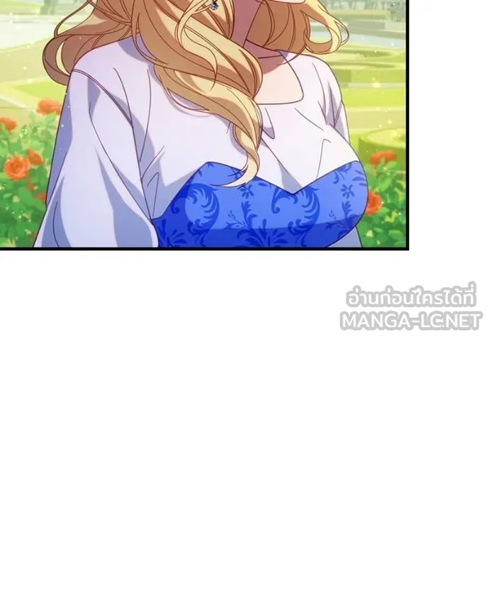 ถ้าเป็นนางร้าย ตอนที่ 36 รูปที่ 129