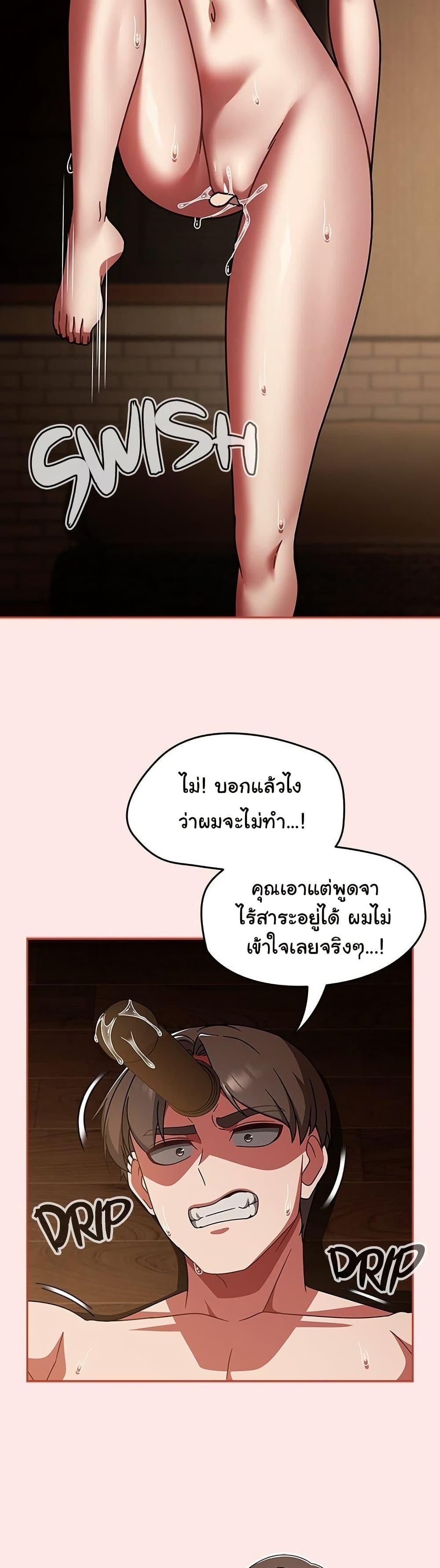 Doujin-Lc- อ่าน โดจิน มังฮวา เกาหลี ญี่ปุ่น จีน แปลไทย Ground and Pound ตอนที่ 1 2 3 4 5 6 7 8 9 10 11 12 13 14 ฟรี ไม่มีโฆษณา อ่าน โดจิน Manhwa เกาหลี ญี่ปุ่น จีน เรามีครบ คัดมาให้เน้นๆ โดจิน 18+ รับประกันความฟินโดย  Doujin Lc