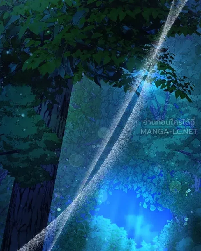 ถ้าเป็นนางร้าย ตอนที่ 31 รูปที่ 3