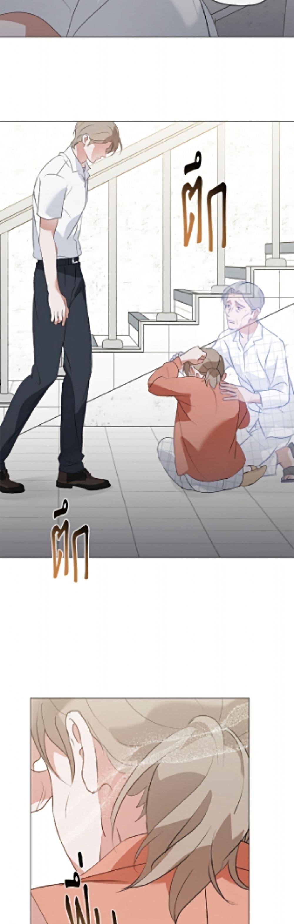 Manga-lc-com อ่านมังงะ อ่านการ์ตูน ออนไลน์ ฟรี Restaurant in the After Life ตอนที่ 1 2 3 4 5 6 7 8 9 10 11 12 13 14 ฟรี ไม่มีโฆษณา Manga-lc - อ่าน มังงะ อ่าน การ์ตูน ออนไลน์ อ่านมังงะ ฟรี