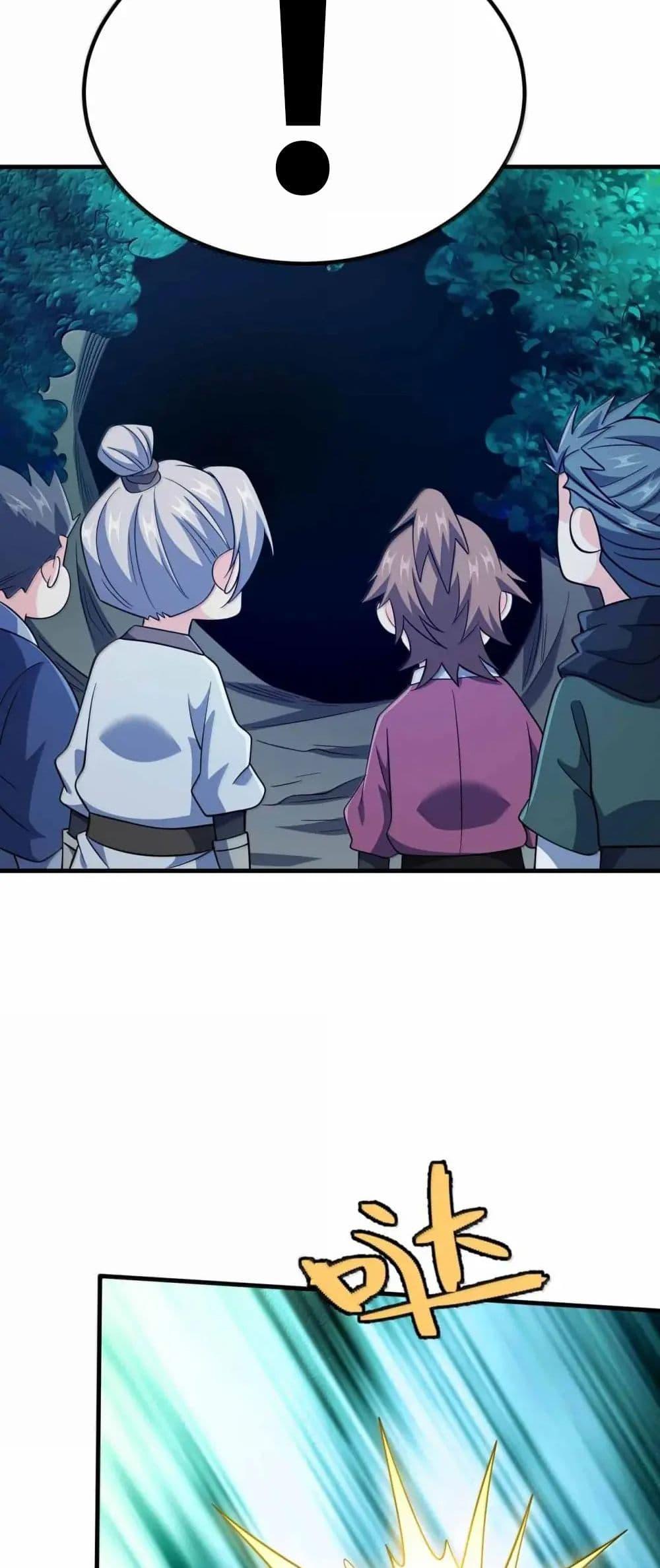 Manga-lc-com อ่านมังงะ อ่านการ์ตูน ออนไลน์ ฟรี My Wife is Actually the Future Tyrant Empress ตอนที่ 1 2 3 4 5 6 7 8 9 10 11 12 13 14 ฟรี ไม่มีโฆษณา Manga-lc - อ่าน มังงะ อ่าน การ์ตูน ออนไลน์ อ่านมังงะ ฟรี