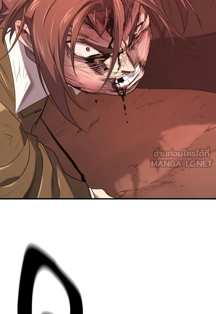ยอดสถาปนิกผู้พิทักษ์อาณาจักร ตอนที่ 204 รูปที่ 129