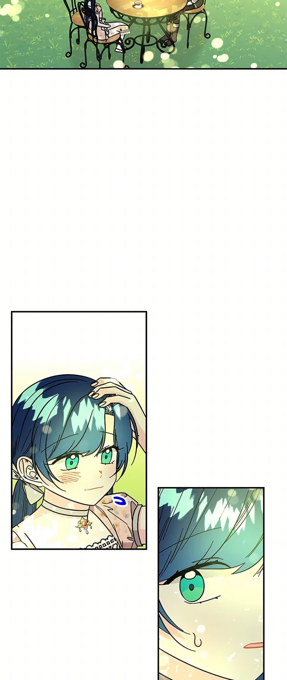 Manga-lc-com อ่านมังงะ อ่านการ์ตูน ออนไลน์ ฟรี Daughter of the Archmage ตอนที่ 1 2 3 4 5 6 7 8 9 10 11 12 13 14 ฟรี ไม่มีโฆษณา Manga-lc - อ่าน มังงะ อ่าน การ์ตูน ออนไลน์ อ่านมังงะ ฟรี