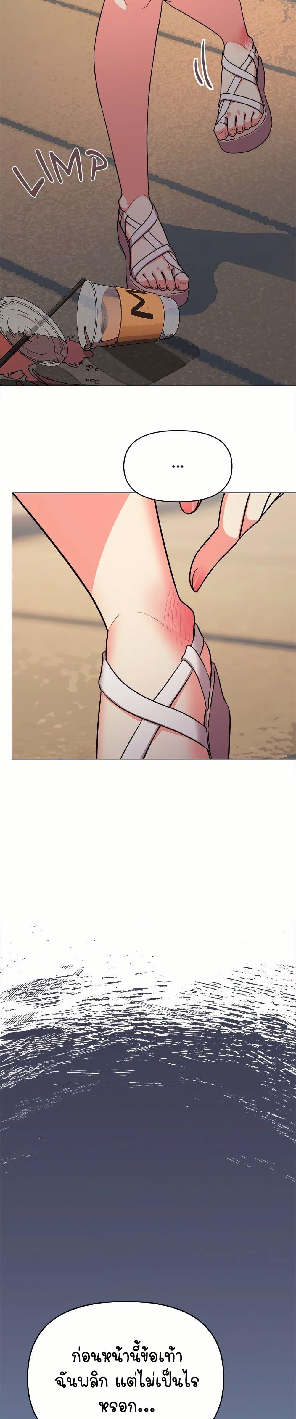 Doujin-Lc- อ่าน โดจิน มังฮวา เกาหลี ญี่ปุ่น จีน แปลไทย Stop Smoking ตอนที่ 1 2 3 4 5 6 7 8 9 10 11 12 13 14 ฟรี ไม่มีโฆษณา อ่าน โดจิน Manhwa เกาหลี ญี่ปุ่น จีน เรามีครบ คัดมาให้เน้นๆ โดจิน 18+ รับประกันความฟินโดย  Doujin Lc