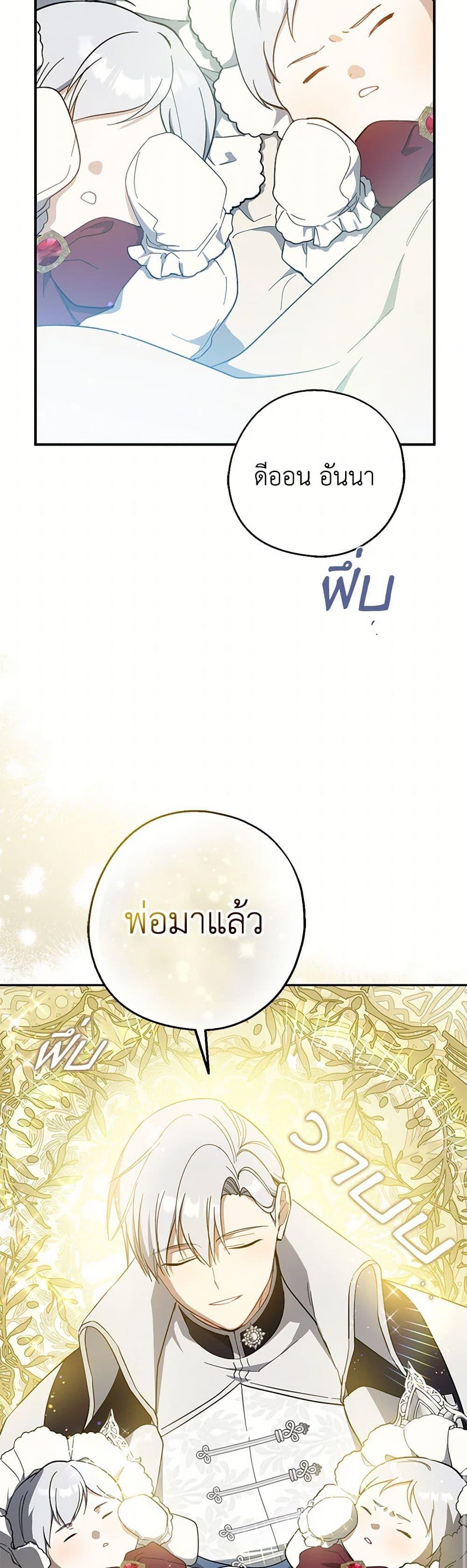 Manga-lc-com อ่านมังงะ อ่านการ์ตูน ออนไลน์ ฟรี Here Comes The Silver Spoon! ตอนที่ 1 2 3 4 5 6 7 8 9 10 11 12 13 14 ฟรี ไม่มีโฆษณา Manga-lc - อ่าน มังงะ อ่าน การ์ตูน ออนไลน์ อ่านมังงะ ฟรี