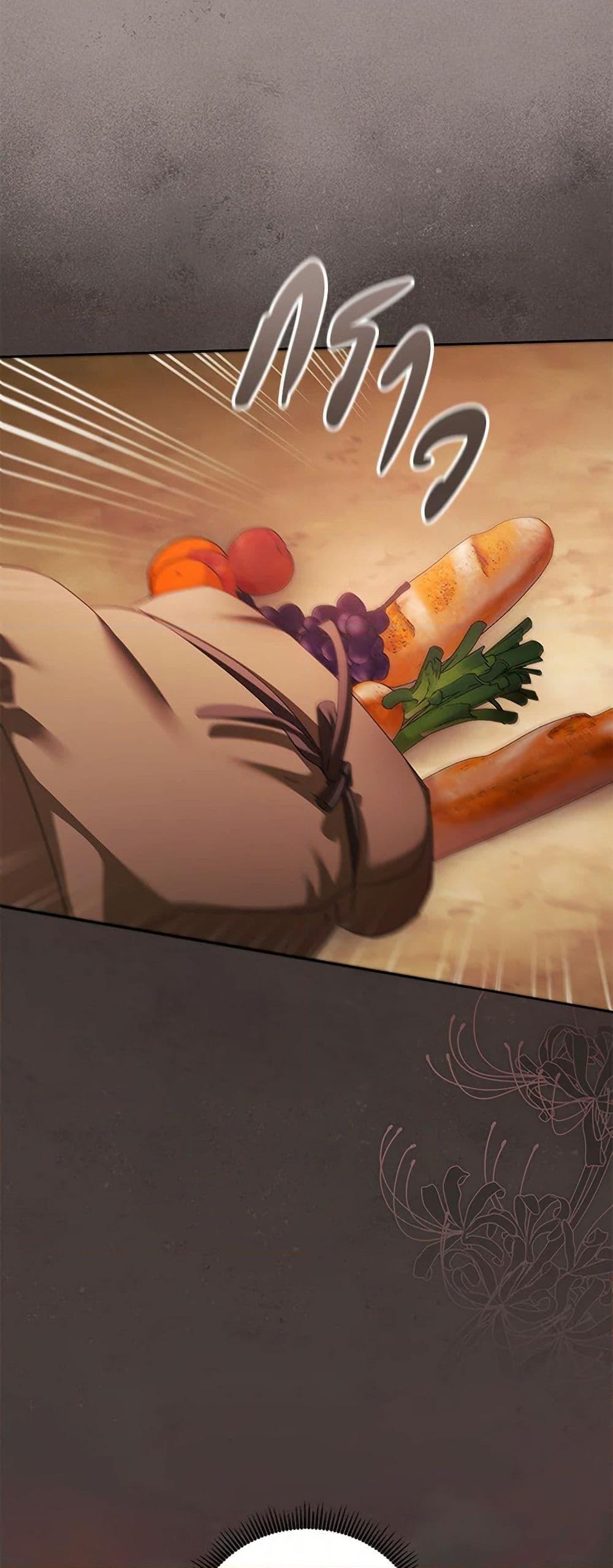 Manga-lc-com อ่านมังงะ อ่านการ์ตูน ออนไลน์ ฟรี Childcare Diary With The Villain ตอนที่ 1 2 3 4 5 6 7 8 9 10 11 12 13 14 ฟรี ไม่มีโฆษณา Manga-lc - อ่าน มังงะ อ่าน การ์ตูน ออนไลน์ อ่านมังงะ ฟรี