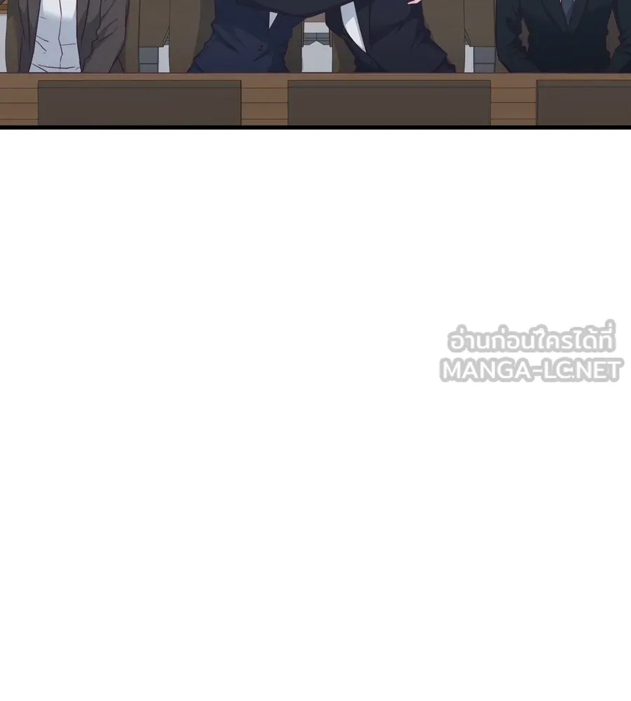 Spy House ตอนที่ 54 (จบซีซัน 1) รูปที่ 294