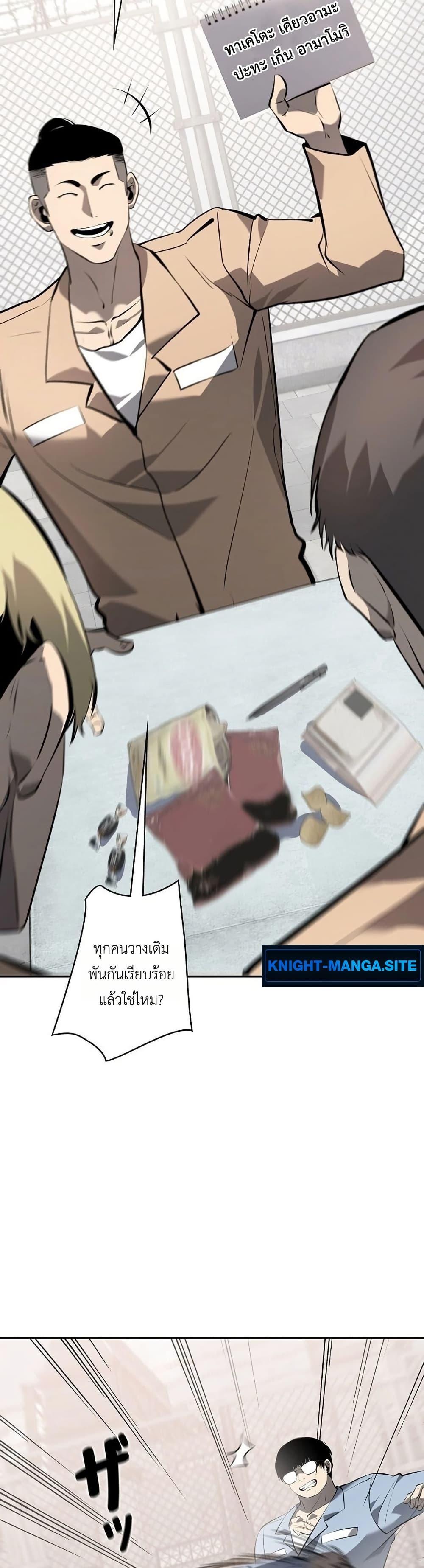 Manga-lc-com อ่านมังงะ อ่านการ์ตูน ออนไลน์ ฟรี Mad Dog ตอนที่ 1 2 3 4 5 6 7 8 9 10 11 12 13 14 ฟรี ไม่มีโฆษณา Manga-lc - อ่าน มังงะ อ่าน การ์ตูน ออนไลน์ อ่านมังงะ ฟรี
