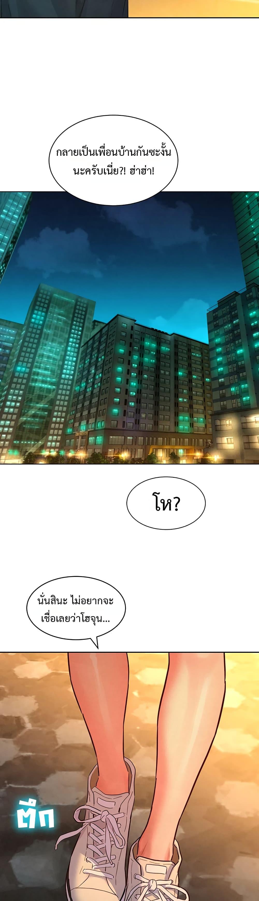 Doujin-Lc- อ่าน โดจิน มังฮวา เกาหลี ญี่ปุ่น จีน แปลไทย Taste Folder ตอนที่ 1 2 3 4 5 6 7 8 9 10 11 12 13 14 ฟรี ไม่มีโฆษณา อ่าน โดจิน Manhwa เกาหลี ญี่ปุ่น จีน เรามีครบ คัดมาให้เน้นๆ โดจิน 18+ รับประกันความฟินโดย  Doujin Lc