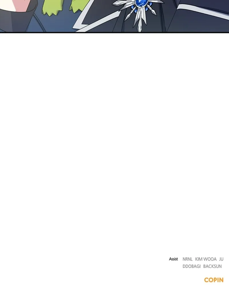 ภารกิจไล่ตามลุค บีเชล ตอนที่ 13 รูปที่ 152