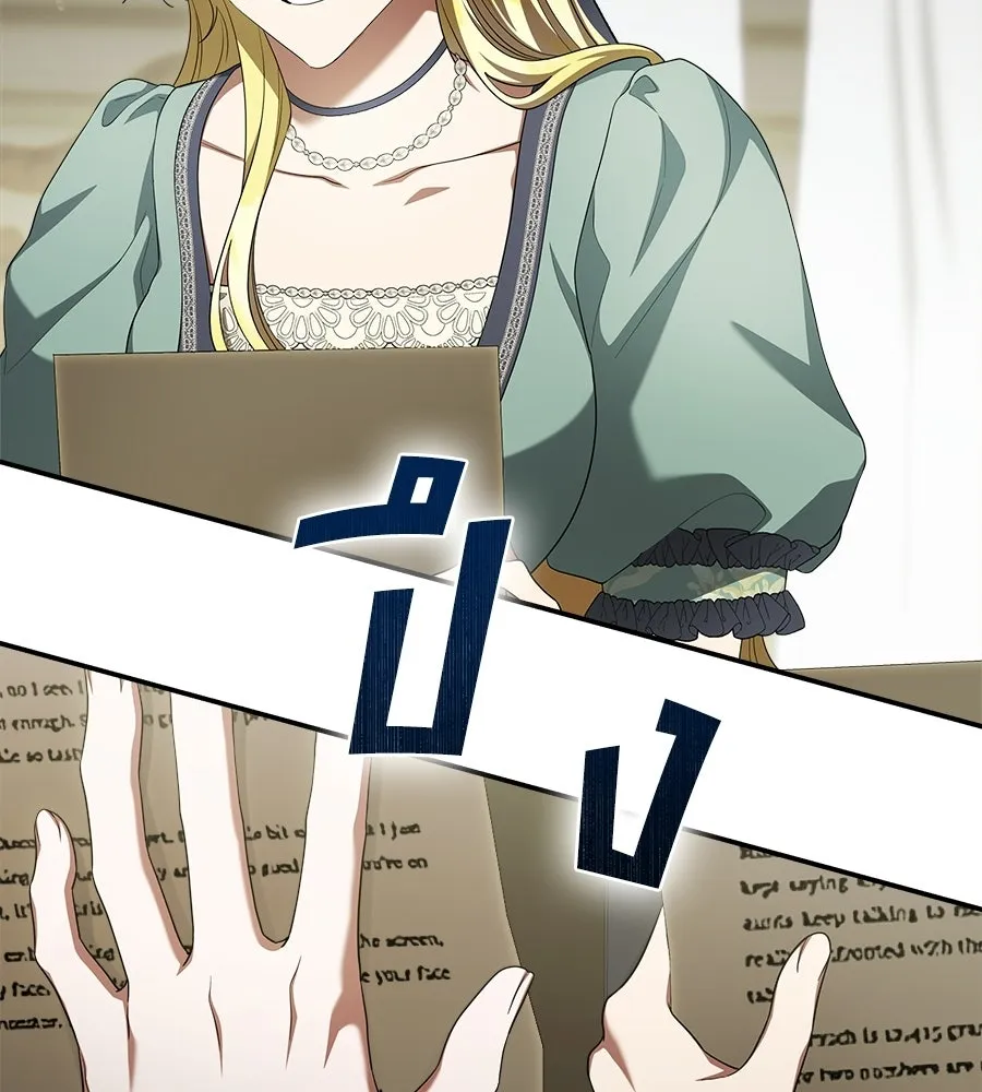 สัญญารักฉบับสุดท้าย ตอนที่ 21 รูปที่ 67