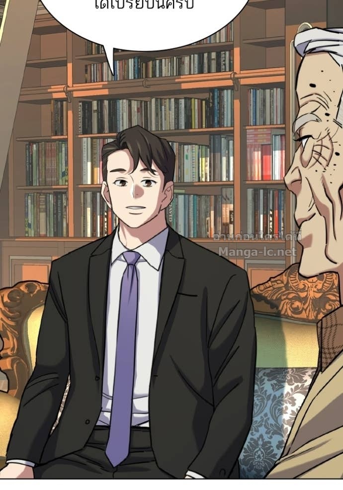 Doujin-Lc- อ่าน โดจิน มังฮวา เกาหลี ญี่ปุ่น จีน แปลไทย Reborn Rich ตอนที่ 1 2 3 4 5 6 7 8 9 10 11 12 13 14 ฟรี ไม่มีโฆษณา อ่าน โดจิน Manhwa เกาหลี ญี่ปุ่น จีน เรามีครบ คัดมาให้เน้นๆ โดจิน 18+ รับประกันความฟินโดย Doujin Lc