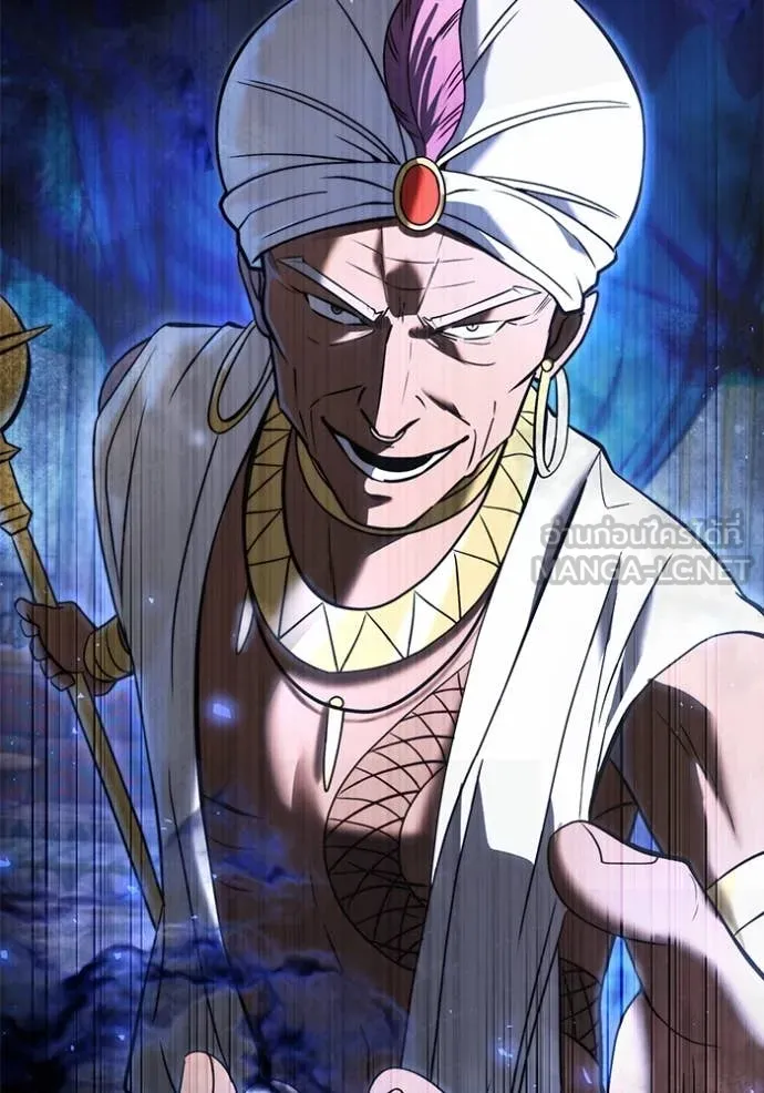 อัศวินดำล่าท้าเวลา ตอนที่ 101 รูปที่ 129