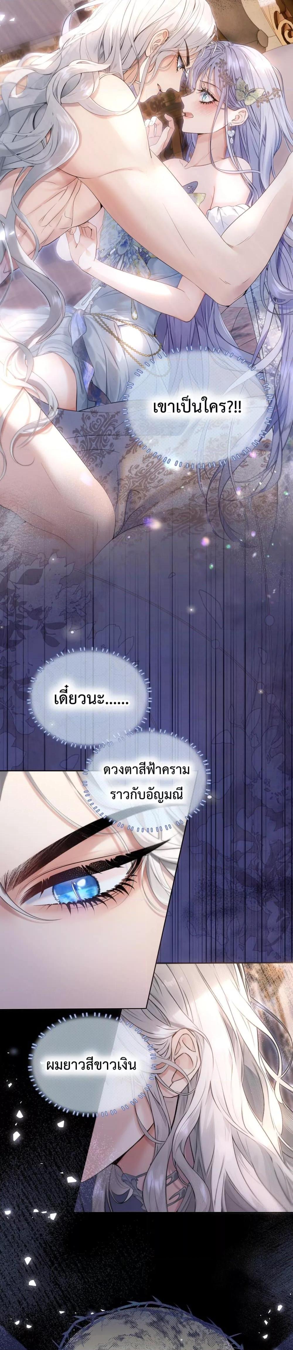 Manga-lc-com อ่านมังงะ อ่านการ์ตูน ออนไลน์ ฟรี TheBrideWhoR ตอนที่ 1 2 3 4 5 6 7 8 9 10 11 12 13 14 ฟรี ไม่มีโฆษณา Manga-lc - อ่าน มังงะ อ่าน การ์ตูน ออนไลน์ อ่านมังงะ ฟรี