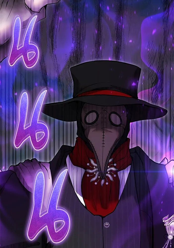 แกร่งเกินผู้กล้า แต่ซ่าไม่ได้ ตอนที่ 41 รูปที่ 10