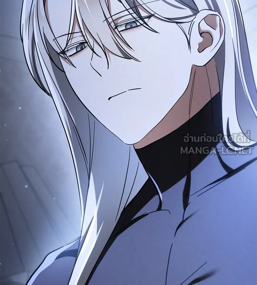 เรือนจำรัก ตอนที่ 57 รูปที่ 117