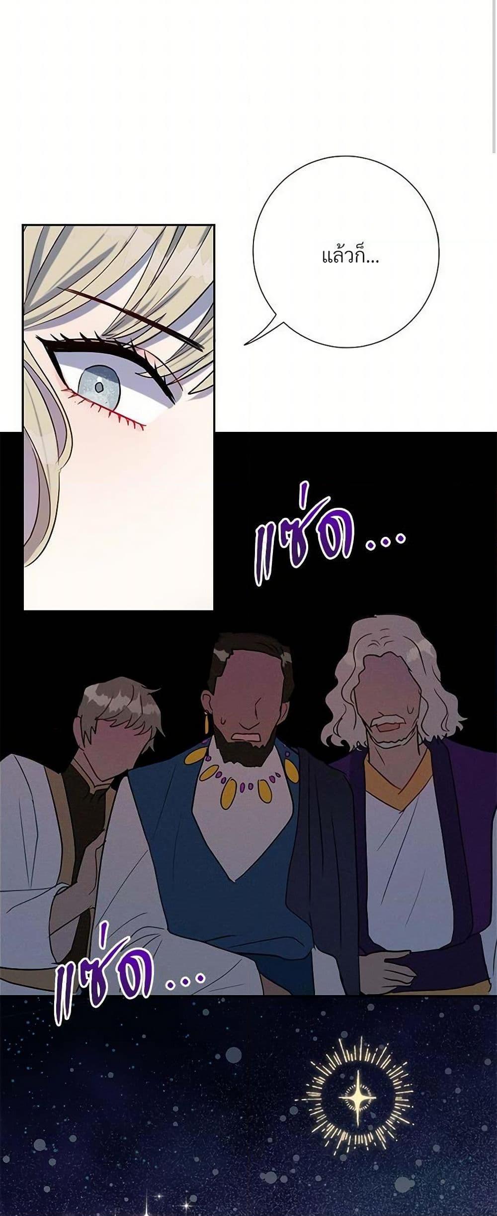 Manga-lc-com อ่านมังงะ อ่านการ์ตูน ออนไลน์ ฟรี Please Don’t Eat Me! ตอนที่ 1 2 3 4 5 6 7 8 9 10 11 12 13 14 ฟรี ไม่มีโฆษณา Manga-lc - อ่าน มังงะ อ่าน การ์ตูน ออนไลน์ อ่านมังงะ ฟรี