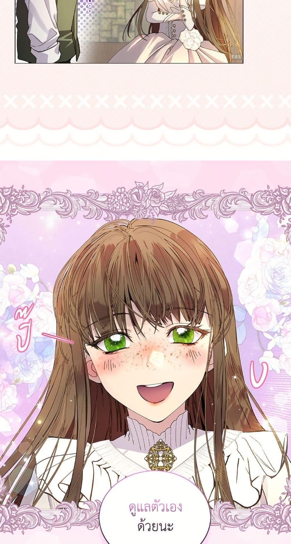 Manga-lc-com อ่านมังงะ อ่านการ์ตูน ออนไลน์ ฟรี Miss Not-So Sidekick ตอนที่ 1 2 3 4 5 6 7 8 9 10 11 12 13 14 ฟรี ไม่มีโฆษณา Manga-lc - อ่าน มังงะ อ่าน การ์ตูน ออนไลน์ อ่านมังงะ ฟรี