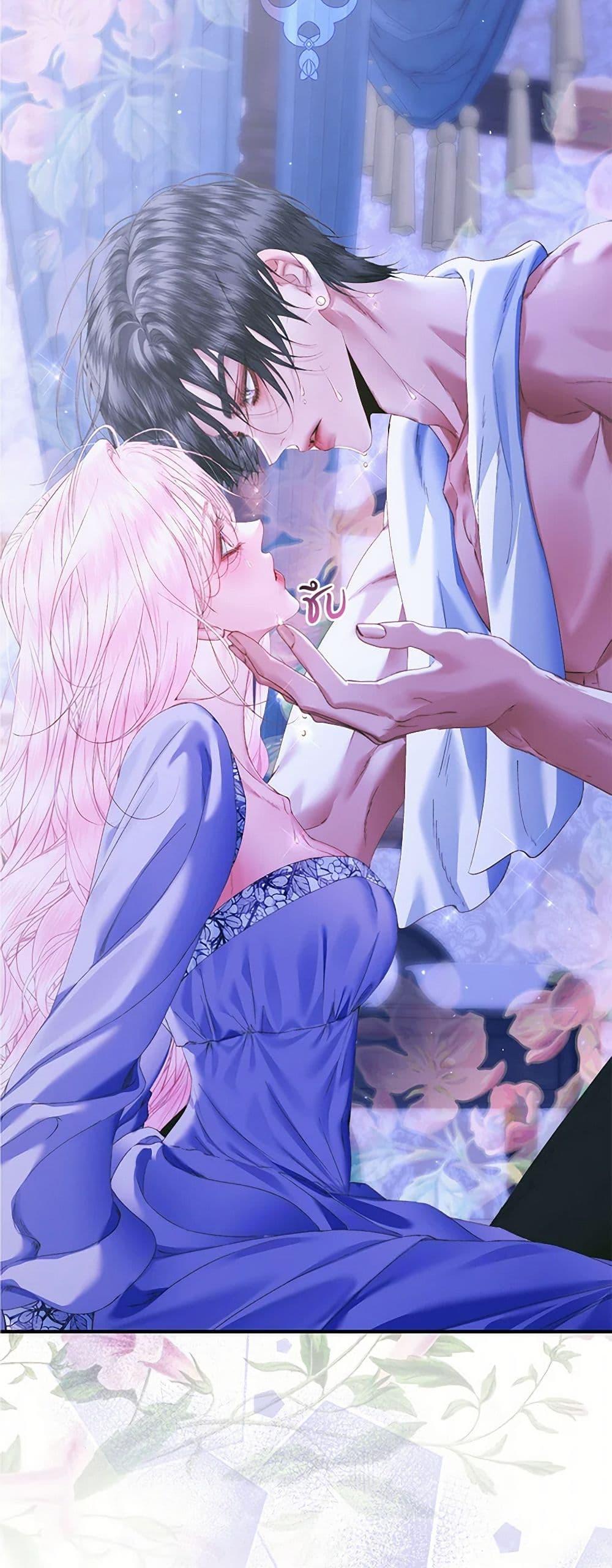 Manga-lc-com อ่านมังงะ อ่านการ์ตูน ออนไลน์ ฟรี Becoming The Villain’s Family ตอนที่ 1 2 3 4 5 6 7 8 9 10 11 12 13 14 ฟรี ไม่มีโฆษณา Manga-lc - อ่าน มังงะ อ่าน การ์ตูน ออนไลน์ อ่านมังงะ ฟรี