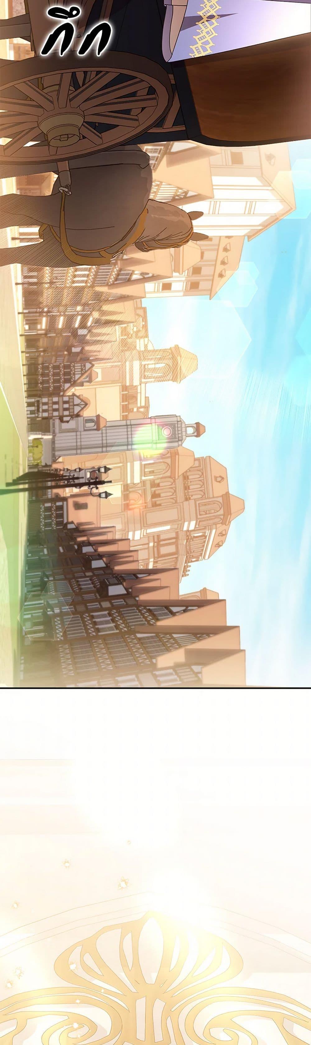 Manga-lc-com อ่านมังงะ อ่านการ์ตูน ออนไลน์ ฟรี There Is No Need to Be Obsessed ตอนที่ 1 2 3 4 5 6 7 8 9 10 11 12 13 14 ฟรี ไม่มีโฆษณา Manga-lc - อ่าน มังงะ อ่าน การ์ตูน ออนไลน์ อ่านมังงะ ฟรี