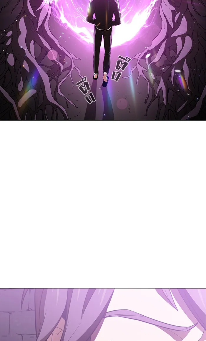 ผู้เล่นขั้นเทพแห่งหอคอยฝึกสอน ตอนที่ 02 รูปที่ 31