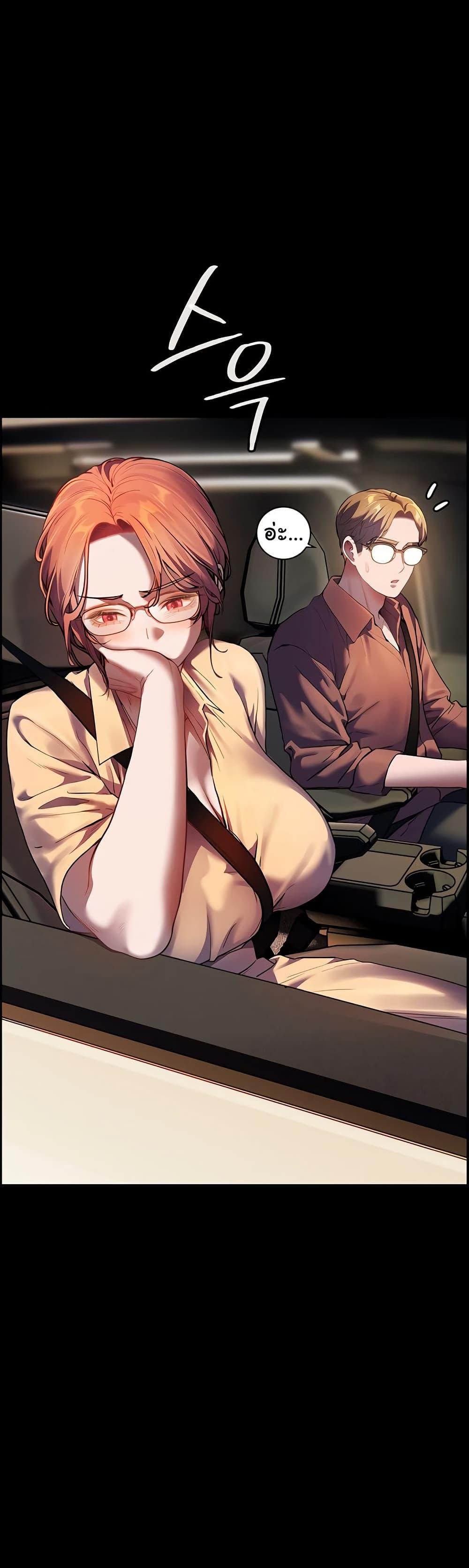 Doujin-Lc- อ่าน โดจิน มังฮวา เกาหลี ญี่ปุ่น จีน แปลไทย Teacher’s Efforts ตอนที่ 1 2 3 4 5 6 7 8 9 10 11 12 13 14 ฟรี ไม่มีโฆษณา อ่าน โดจิน Manhwa เกาหลี ญี่ปุ่น จีน เรามีครบ คัดมาให้เน้นๆ โดจิน 18+ รับประกันความฟินโดย  Doujin Lc