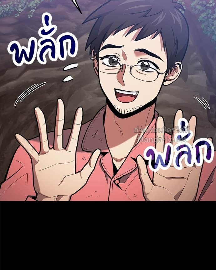 Doujin-Lc- อ่าน โดจิน มังฮวา เกาหลี ญี่ปุ่น จีน แปลไทย ฮีลเลอร์กำมะลอ ตอนที่ 1 2 3 4 5 6 7 8 9 10 11 12 13 14 ฟรี ไม่มีโฆษณา อ่าน โดจิน Manhwa เกาหลี ญี่ปุ่น จีน เรามีครบ คัดมาให้เน้นๆ โดจิน 18+ รับประกันความฟินโดย Doujin Lc