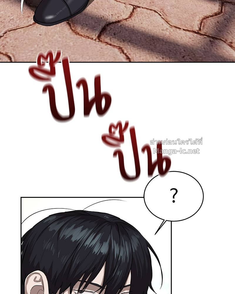 Doujin-Lc- อ่าน โดจิน มังฮวา เกาหลี ญี่ปุ่น จีน แปลไทย ข้าราชการพิเศษ ตอนที่ 1 2 3 4 5 6 7 8 9 10 11 12 13 14 ฟรี ไม่มีโฆษณา อ่าน โดจิน Manhwa เกาหลี ญี่ปุ่น จีน เรามีครบ คัดมาให้เน้นๆ โดจิน 18+ รับประกันความฟินโดย Doujin Lc