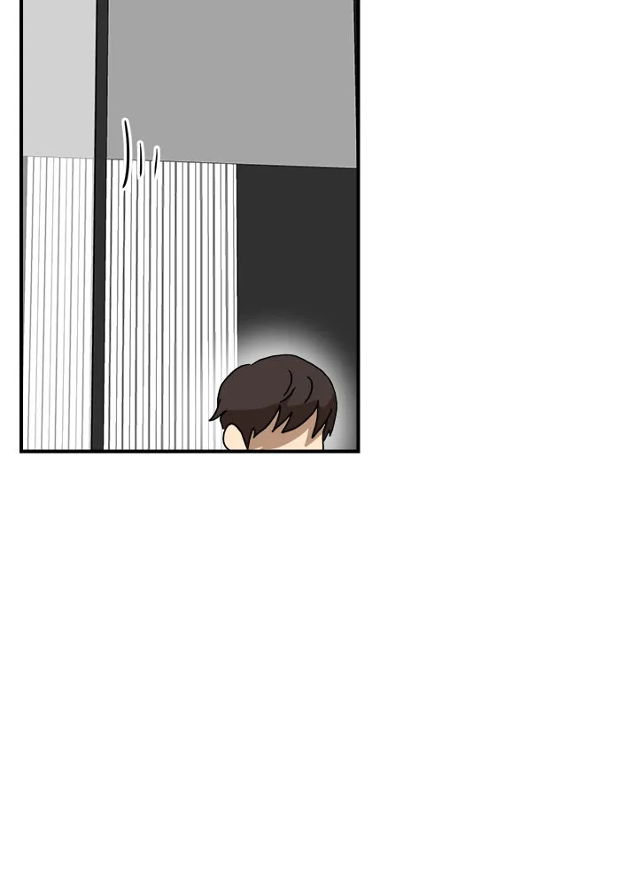 Double Click ตอนที่ 26 รูปที่ 74